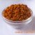 Premium Garlic Chutney (Dry coconut) (500 gm)